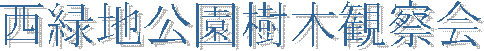 title.png(4512 byte)
